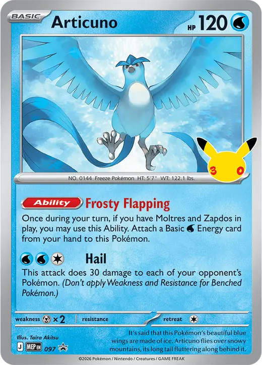 Articuno promo card from the 30th Celebration Poster Collection