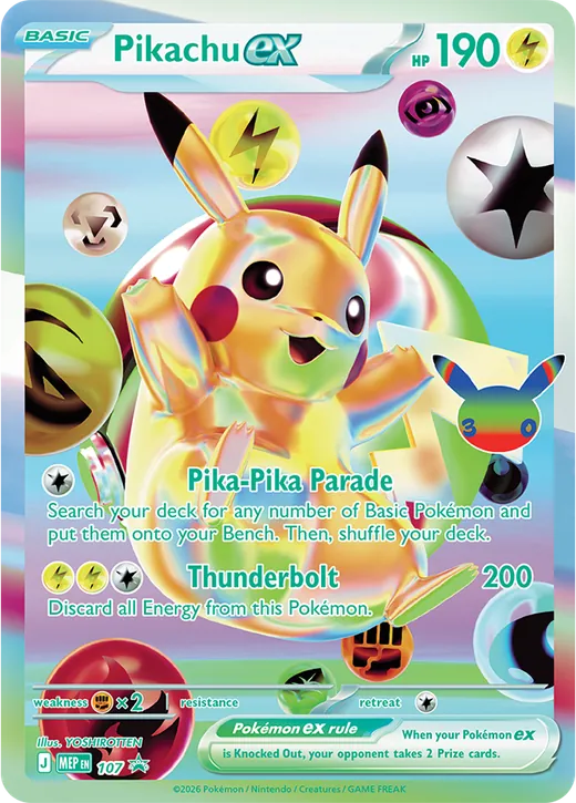 Pikachu ex card from Pokémon TCG 30th Celebration