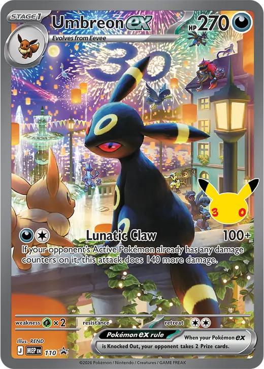 Umbreon ex card from Pokémon TCG 30th Celebration