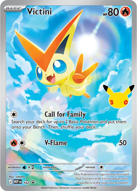 Illustration-rare-style Victini card from the 30th Celebration Espeon ex Battle Deck